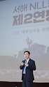 이희완 국가보훈부 차관이 대한민국 영토수호에 헌신하는 국군장병들에게 위로와 감사의 뜻을 전하기 위해 22일 오전 경기도 성남시에 위치한 공군 제15특수임무비행단을 방문하여 장병들에게 강연을 하고 있다.
