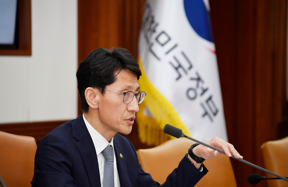 김윤상 기획재정부 차관이 23일 서울 종로구 정부서울청사에서 열린 ‘제16차 재정집행 점검회의’에서 모두발언을 하고 있다.