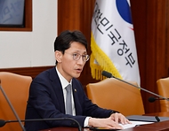 김윤상 기획재정부 차관이 23일 서울 종로구 정부서울청사에서 열린 ‘제16차 재정집행 점검회의’에서 모두발언을 하고 있다.