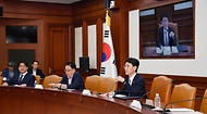 김윤상 기획재정부 차관이 23일 서울 종로구 정부서울청사에서 열린 ‘제16차 재정집행 점검회의’를 주재하고 있다.