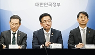 최상목 경제부총리 겸 기획재정부 장관이 23일 서울 종로구 정부서울청사에서 반도체 생태계 종합지원 방안 브리핑을 하고 있다. 