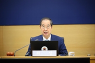 한덕수 국무총리가 28일 정부세종청사에서 ‘제23회 국무회의’를 주재하며 발언하고 있다.