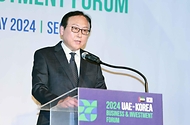 정인교 산업부 통상교섭본부장이 28일 서울 종로구 포시즌스 호텔 그랜드볼룸에서 열린 ‘한-UAE 비즈니스 투자 포럼’에서 축사하고 있다.