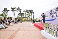 한화진 환경부 장관이 25일 경기도 여주시 한강문화관에서 열린 ‘어린이 우리 강 그리기 대회’에서 인사말을 하고 있다. 