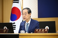 한덕수 국무총리가 28일 정부세종청사에서 ‘제23회 국무회의’를 주재하며 발언하고 있다.