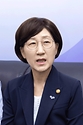 한화진 환경부 장관이 28일 정부세종청사 환경부 기자실에서 열린 출입기자단 간담회에서 발언하고 있다. 