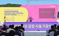 정인교 산업통상자원부 통상교섭본부장이 29일 대전 유성구 머크사(社) 신설공장 부지에서 열린 ‘머크사(社) 대전 신규공장 기공식’에 참석해 축사하고 있다. 
