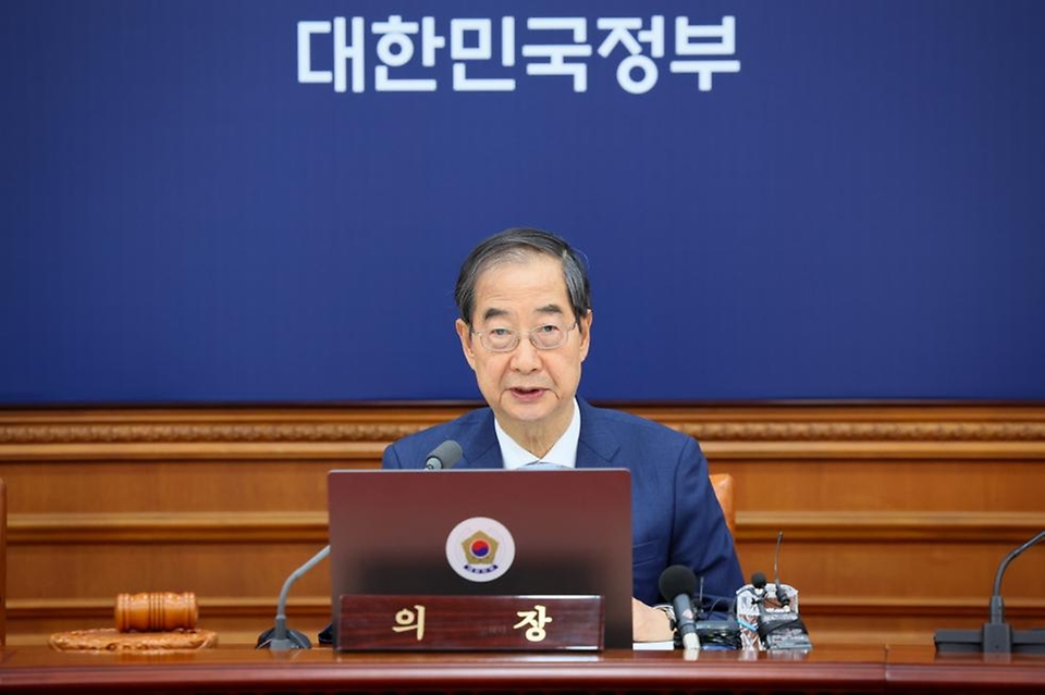 한덕수 국무총리가 29일 서울 종로구 정부서울청사에서 열린 ‘제24회 임시 국무회의’에서 발언하고 있다.