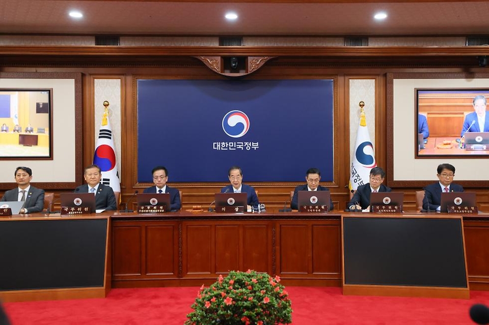 한덕수 국무총리가 29일 서울 종로구 정부서울청사에서 열린 ‘제24회 임시 국무회의’에서 발언하고 있다.