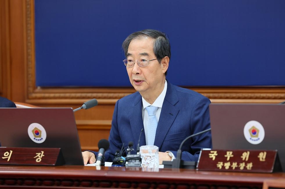한덕수 국무총리가 29일 서울 종로구 정부서울청사에서 열린 ‘제24회 임시 국무회의’에서 발언하고 있다.