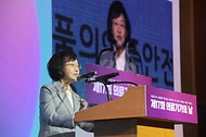 오유경 식품의약품안전처 처장이 29일 서울 중구 롯데호텔에서 열린 ‘제17회 의료기기의 날’ 기념식에서 기념사를 하고 있다.