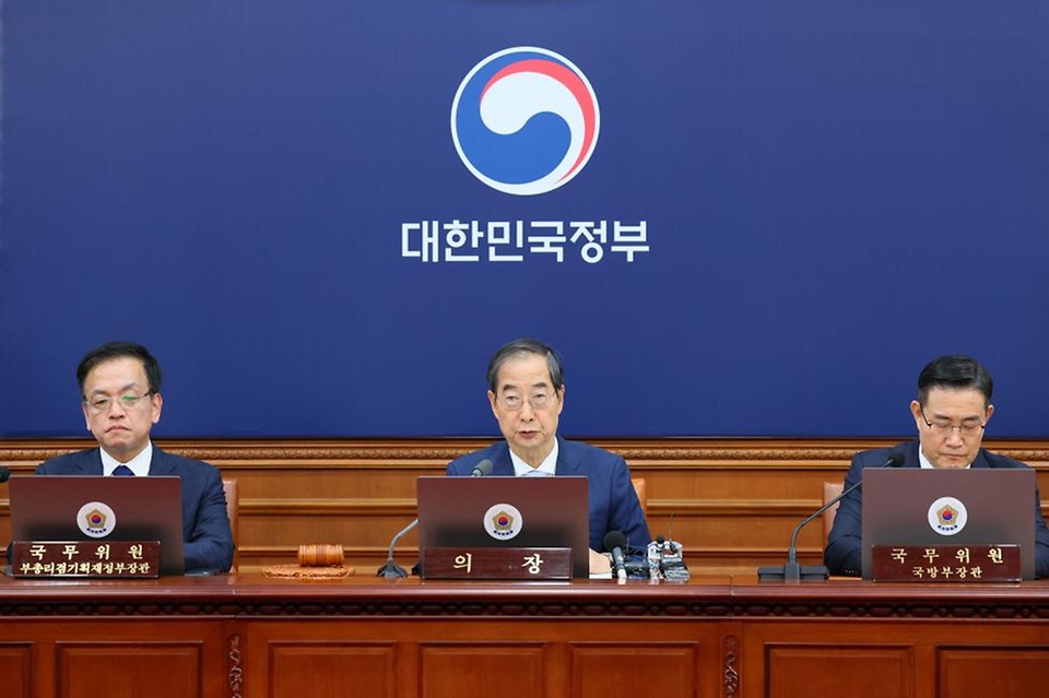 한덕수 국무총리가 29일 서울 종로구 정부서울청사에서 열린 ‘제24회 임시 국무회의’에서 발언하고 있다.