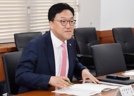 김병환 기획재정부 차관이 31일 서울 종로구 정부서울청사에서 열린 ‘물가관계차관회의’를 주재하고 있다. 