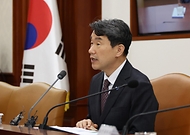 이주호 사회부총리 겸 교육부 장관이 28일 서울 종로구 정부서울청사에서 열린 ‘제5차 사회관계장관회의’에서 발언하고 있다. 