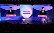 이주호 사회부총리 겸 교육부 장관이 29일 전남 여수시 여수세계박람회장 컨벤션센터 엑스포홀에서 열린 2024 대한민국 글로컬 미래교육 박람회 개막식에서 인사말을 하고 있다. 