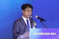박상우 국토교통부 장관이 31일 부산 강서구 신라스테이 서부산에서 열린 ‘가덕도신공항건설공단 출범식’에서 기념사를 하고 있다.