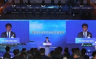 박상우 국토교통부 장관이 31일 부산 강서구 신라스테이 서부산에서 열린 ‘가덕도신공항건설공단 출범식’에서 기념사를 하고 있다.