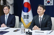 안덕근 산업통상자원부 장관이 3일 서울 중구 대한상공회의소 EC룸에서 열린 ‘제9차 한-투르크메니스탄 경제·무역·과학·기술 협력 공동위원회’에 참석해 무역투자, 플랜트 등 협력방안을 논의하고 있다. 