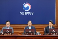 한덕수 국무총리가 4일 서울 종로구 정부서울청사에서 열린 ‘제25회 국무회의’를 주재하며 발언하고 있다.