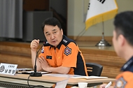 남화영 소방청장이 4일 경기 연천군 군남댐 인근 연천소방서를 방문해 현장대원들과 남·다·름 소통 간담회를 진행했다.