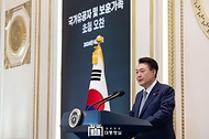 윤석열 대통령이 6일 청와대 영빈관에서 열린 국가유공자 및 보훈가족 초청 오찬에서 인사말을 하고 있다. 