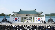윤석열 대통령이 6일 서울 동작구 국립서울현충원에서 열린 ‘제69회 현충일 추념식’에서 추념사를 하고 있다.