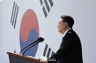 윤석열 대통령이 6일 서울 동작구 국립서울현충원에서 열린 ‘제69회 현충일 추념식’에서 추념사를 하고 있다.