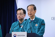 한덕수 국무총리가 9일 서울 종로구 정부서울청사에서 의료개혁 및 의료계 집단행동 관련 브리핑을 하고 있다.