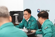 백원국 국토교통부 2차관이 10일 정부세종청사에서 열린 여름철 재난예방을 위한 준비상황 점검회의에서 발언하고 있다. 