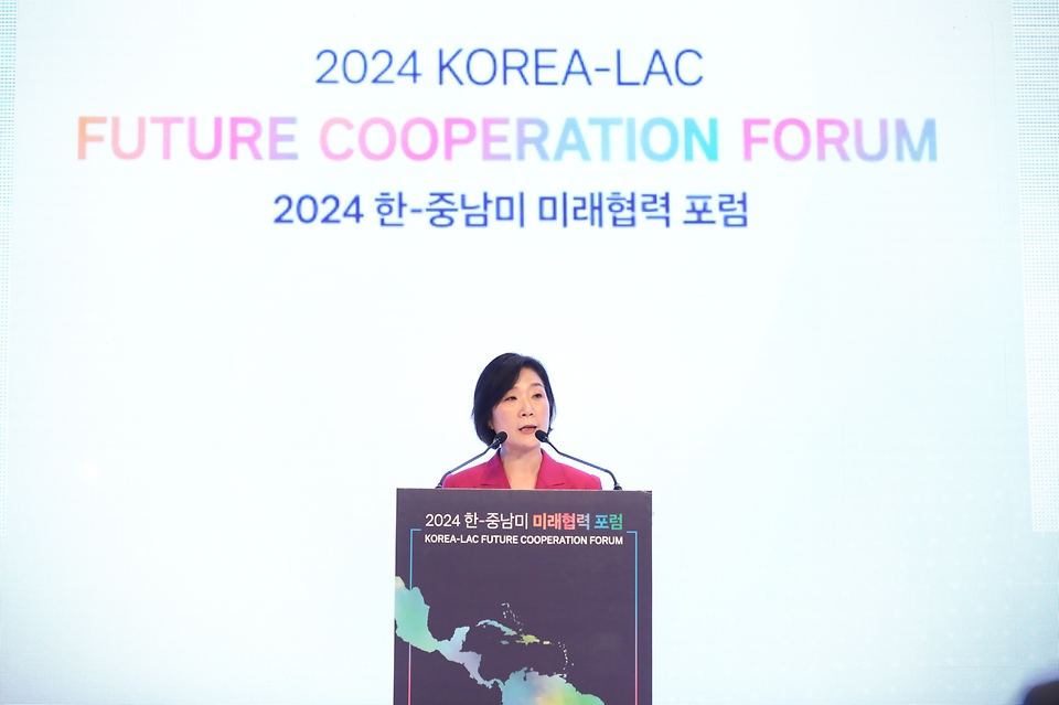 오영주 중소벤처기업부 장관이 10일 서울 종로구 포시즌스 호텔에서 열린 ‘2024 한-중남미 미래협력 포럼’에서 환영사를 하고 있다.