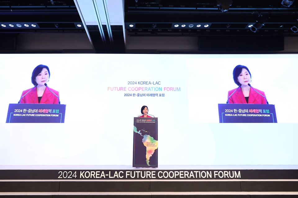 오영주 중소벤처기업부 장관이 10일 서울 종로구 포시즌스 호텔에서 열린 ‘2024 한-중남미 미래협력 포럼’에서 환영사를 하고 있다.