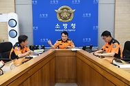 남화영 소방청장이 12일 세종시 소방청 지휘작전실에서 전북 부안 지진 유감신고 증가에 따라 현장 확인 출동을 위한 긴급 상황판단회의를 주재하고 있다.