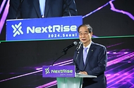 한덕수 국무총리가 13일 서울 강남구 코엑스에서 열린 벤처·스타트업 행사 ‘Next Rise 2024 서울’ 개막식에서 축사하고 있다.