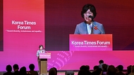 강정애 국가보훈부 장관이 5일 오전 서울시 중구 대한상공회의소에서 열린 2024 코리아타임스 포럼에 참석하여 축사를 하고 있다.