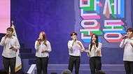 10일 오전 서울시 중구 훈련원공원 종합체육관에서 국가보훈부 주관 제98주년 6.10만세운동 기념식의 기념공연이 진행되고 있다.
