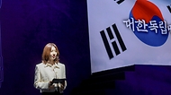 10일 오전 서울시 중구 훈련원공원 종합체육관에서 개최된 국가보훈부 주관 제98주년 6.10만세운동 기념식에서 학생대표 및 출연자들이 선언서를 낭독하고 있다.