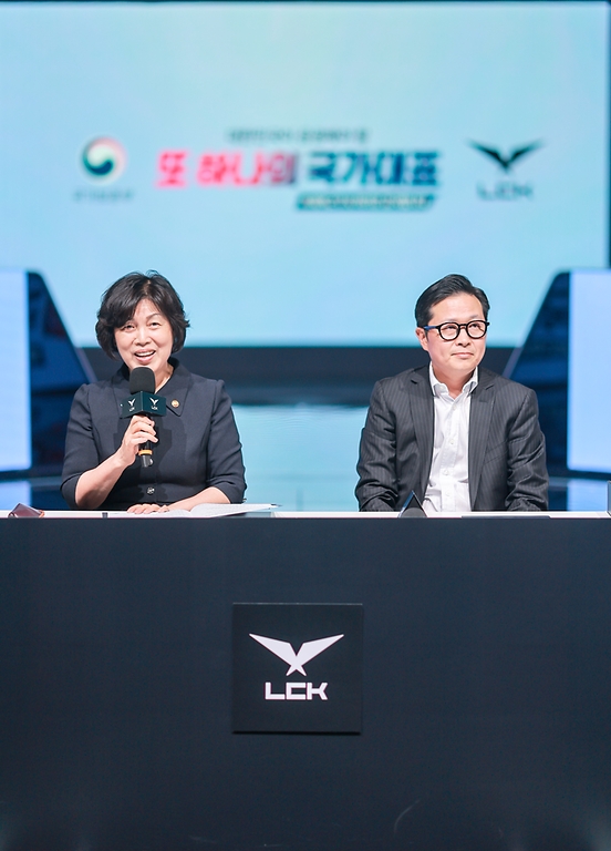 강정애 국가보훈부 장관이 3일 오후 서울시 종로 롤파크에서 열린 국가보훈부-리그오브레전드 챔피언스 코리아(LCK) 업무협약식에 참석하여 인사말을 하고 있다.