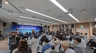 강정애 국가보훈부 장관이 17일 오후 서울시 영등포구 광복회관에서 열린 광복회 학술원 개원식에 참석해 축사를 하고 있다.