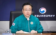 조규홍 보건복지부 장관이 18일 서울 종로구 정부서울청사에서 열린 의사 집단행동 중앙재난안전대책본부 회의에서 발언하고 있다. 