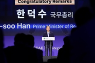 한덕수 국무총리가 19일 서울 중구 신라호텔에서 열린 ‘제15회 이데일리 전략포럼’에 참석해 축사를 하고 있다.