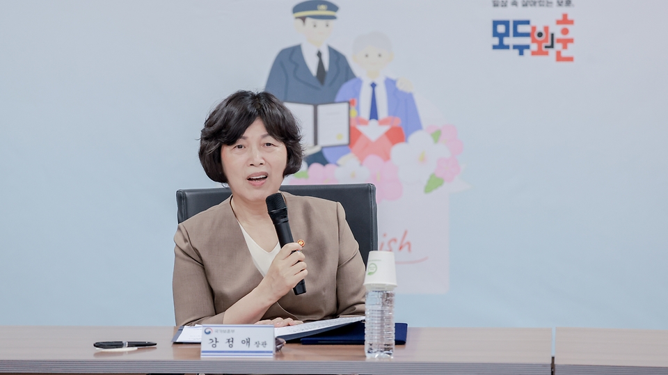 강정애 국가보훈부 장관이 24일 오전 서울시 용산구 서울지방보훈청에서 열린 국가보훈부-전국은행연합회 국가유공자 소원 들어주기 ‘이루어드림’ 업무협약식에 참석해 인사말을 하고 있다.