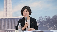 강정애 국가보훈부 장관이 20일 오전 서울시 동작구 국립서울현충원에서 열린 국가보훈부 2030 자문단 제5차 회의에 참석해 모두발언을 하고 있다.