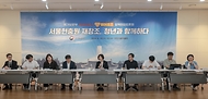 강정애 국가보훈부 장관이 20일 오전 서울시 동작구 국립서울현충원에서 열린 국가보훈부 2030 자문단 제5차 회의에 참석해 모두발언을 하고 있다.