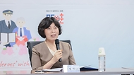 강정애 국가보훈부 장관이 24일 오전 서울시 용산구 서울지방보훈청에서 열린 국가보훈부-전국은행연합회 국가유공자 소원 들어주기 ‘이루어드림’ 업무협약식에 참석해 인사말을 하고 있다.