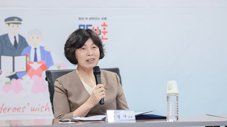 강정애 국가보훈부 장관이 24일 오전 서울시 용산구 서울지방보훈청에서 열린 국가보훈부-전국은행연합회 국가유공자 소원 들어주기 ‘이루어드림’ 업무협약식에 참석해 인사말을 하고 있다.