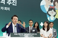 윤석열 대통령이 26일 서울 광진구 보건복지부 국립정신건강센터에서 열린 ‘정신건강정책 혁신위원회 1차 회의’에서 마무리 발언을 하고 있다.