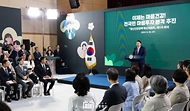 윤석열 대통령이 26일 서울 광진구 보건복지부 국립정신건강센터에서 열린 ‘정신건강정책 혁신위원회 1차 회의’에서 발언하고 있다.
