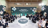 윤석열 대통령이 26일 서울 광진구 보건복지부 국립정신건강센터에서 열린 ‘정신건강정책 혁신위원회 1차 회의’에서 마무리 발언을 하고 있다. 