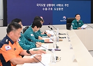 이한경 행정안전부 재난안전관리본부장이 26일 정부세종청사 중앙재난안전상황실에서 열린 국지도발 상황대비 서해5도 주민 수용·구호 도상훈련 점검회의를 주재하고 있다. 