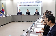 이주호 사회부총리 겸 교육부 장관이 27일 서울 종로구 정부서울청사에서 열린 ‘제4차 영유아교육·보육통합 추진위원회’를 주재하고 있다. 